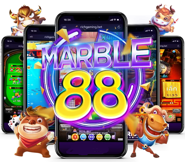 Marble88 (1)